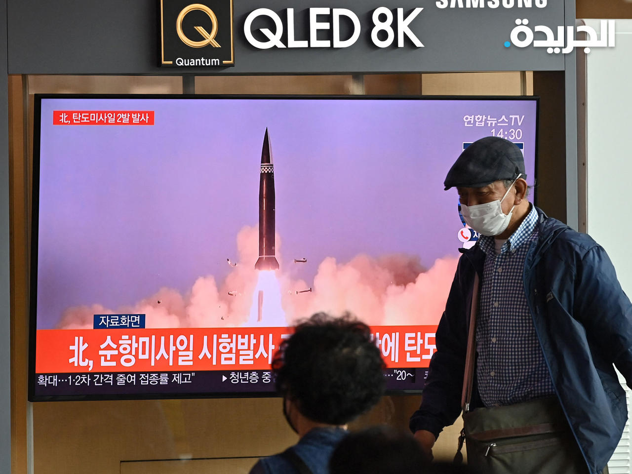 الكوريتان تجريان تجارب صاروخية بفارق ساعات عن بعضهما