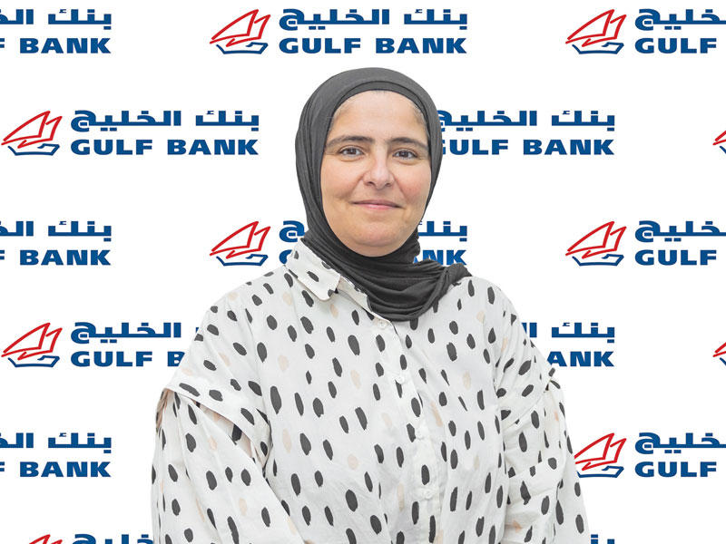 مساعدة المدير العام لأمن المعلومات في بنك الخليج مي دشتي