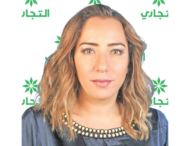 ابتسام الحداد