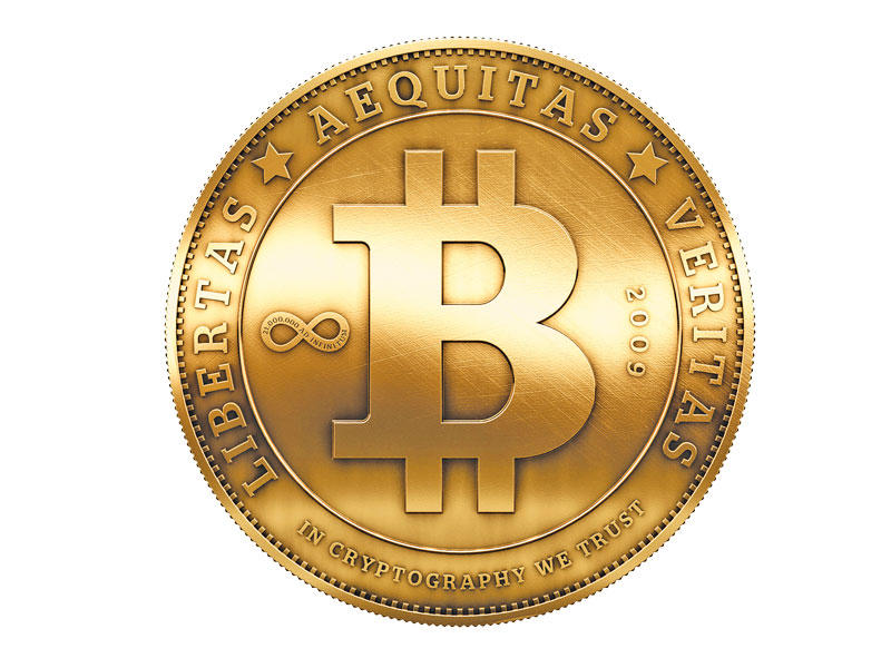 العملة الرقمية المشفرة البتكوين 