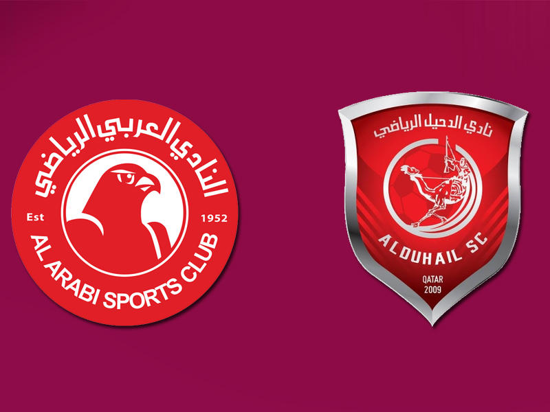 نادي الدحيل الرياضي - النادي العربي الرياضي