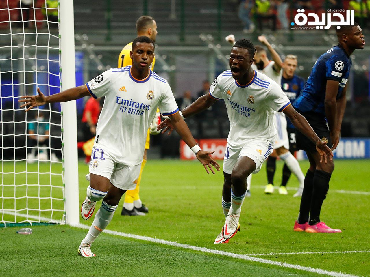 رودريغو يقود ريال مدريد لانتصار قاتل على إنتر ميلان