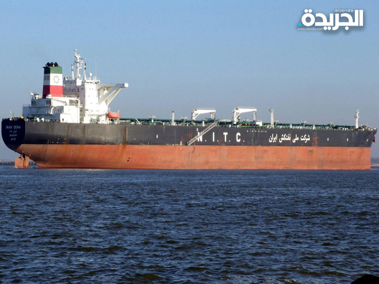 حزب الله بدأ إدخال الوقود الإيراني إلى لبنان