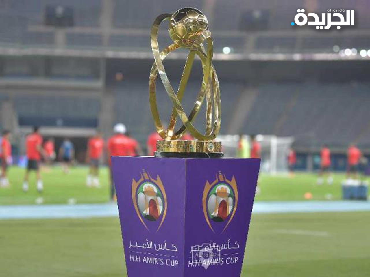 كأس سمو أمير البلاد