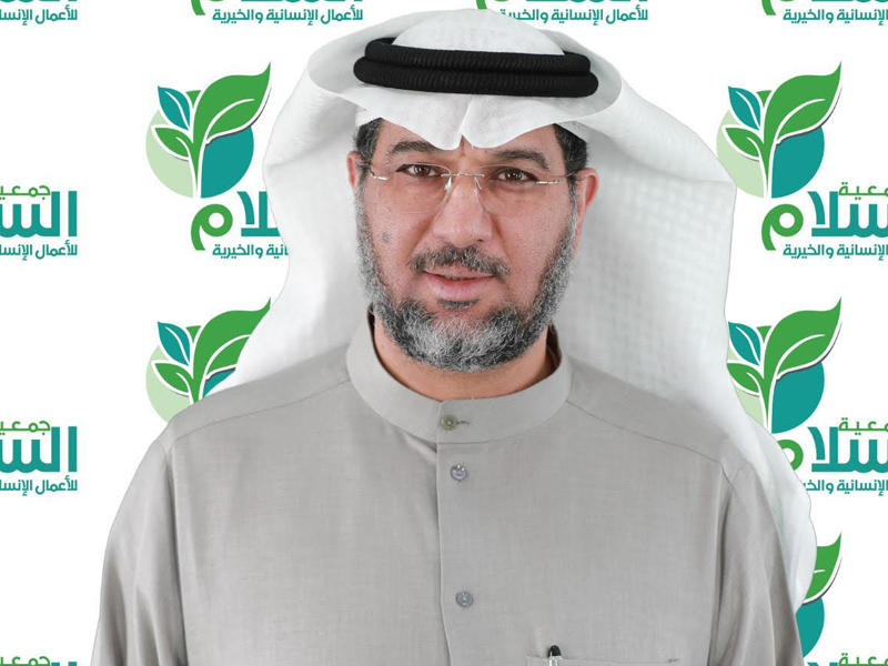 المدير العام للجمعية، د. نبيل العون