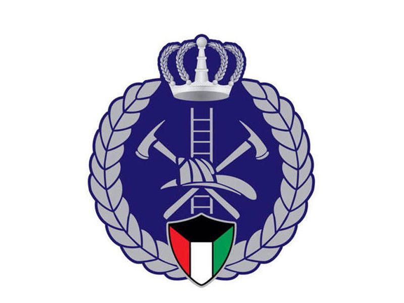 قوة الإطفاء العام