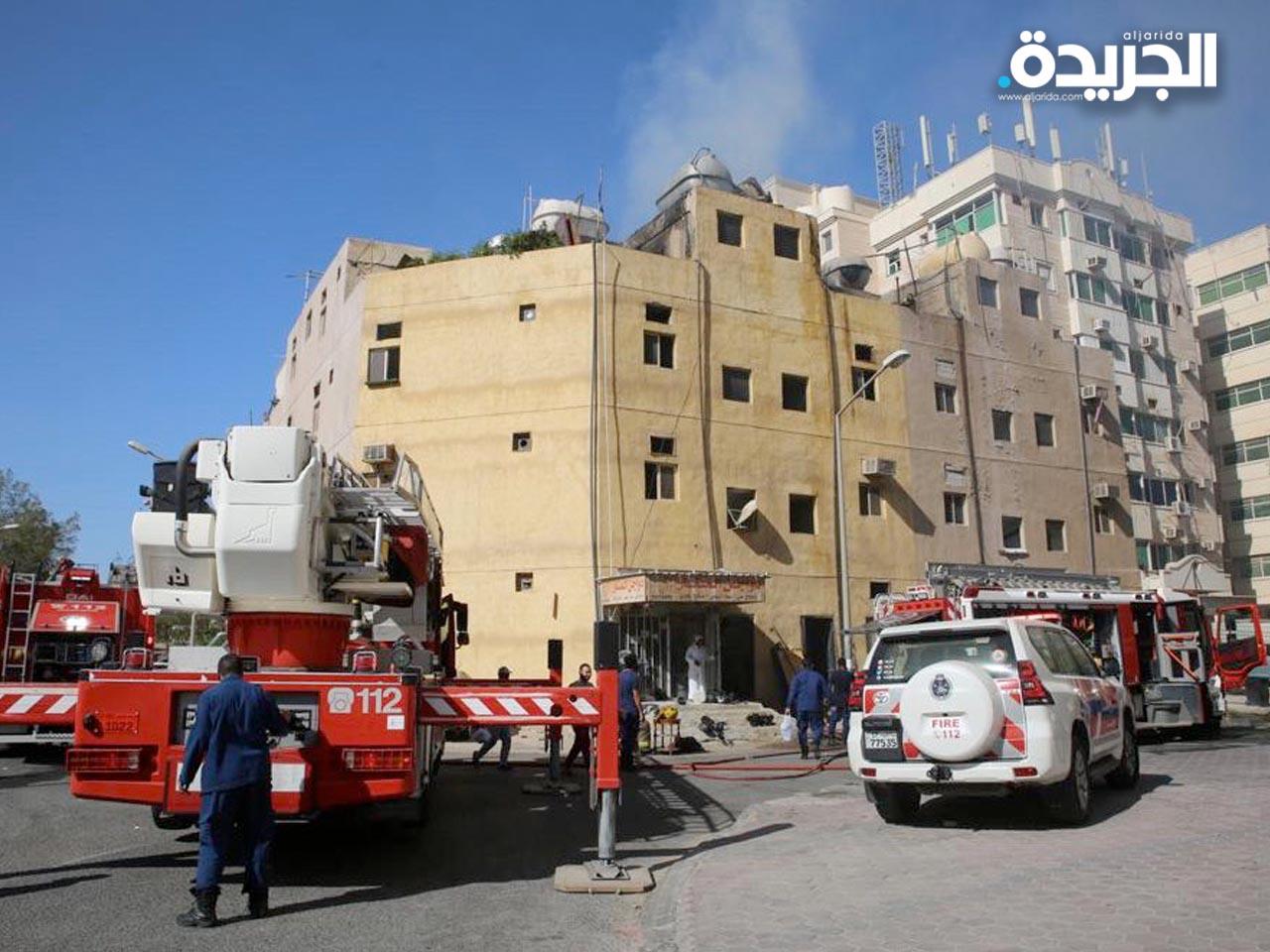 إخماد حريق منزل في خيطان دون وقوع إصابات بشرية