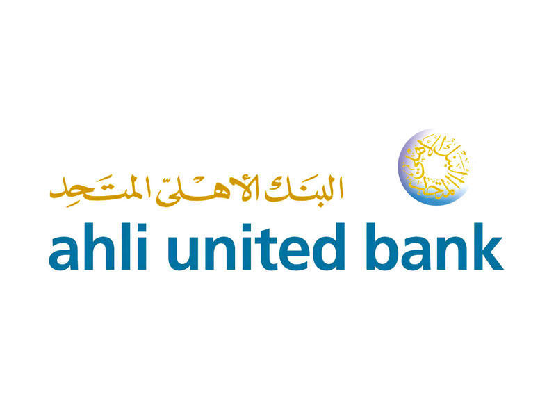 البنك الأهلي المتحد