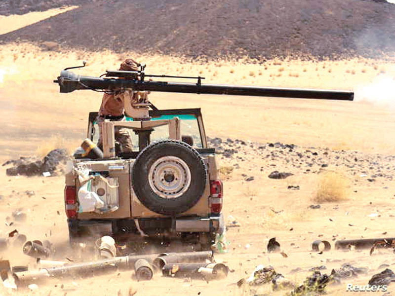 القوات الموالية للحكومة اليمنية 