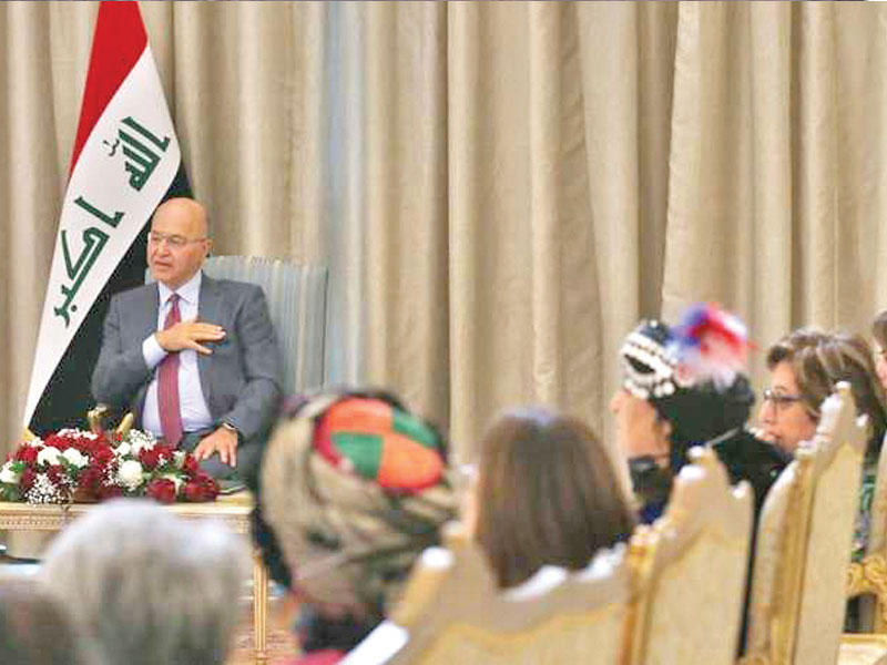 الرئيس العراقي برهم صالح