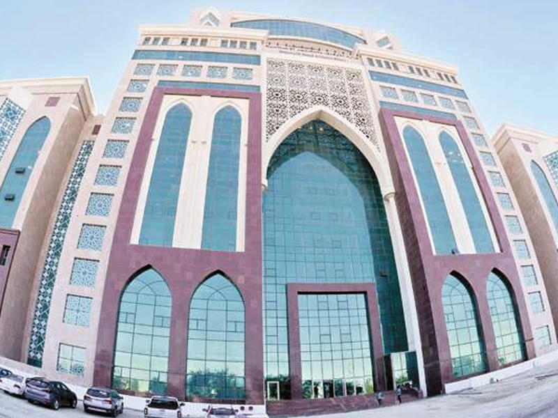 مبنى وزارة الأوقاف والشؤون الإسلامية 