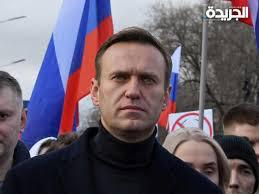 أليكس نافالني