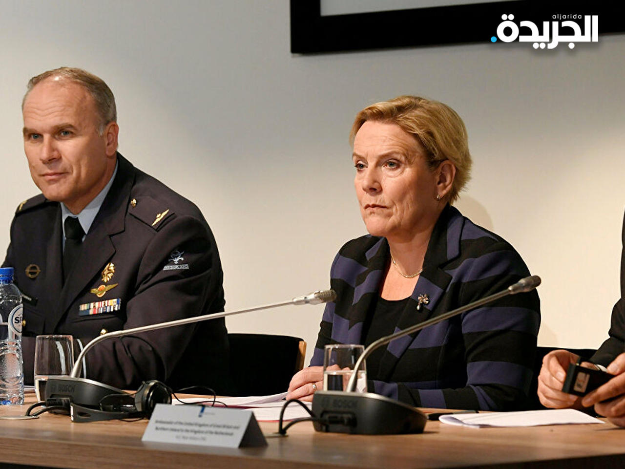 وزيرة الدفاع الهولندية