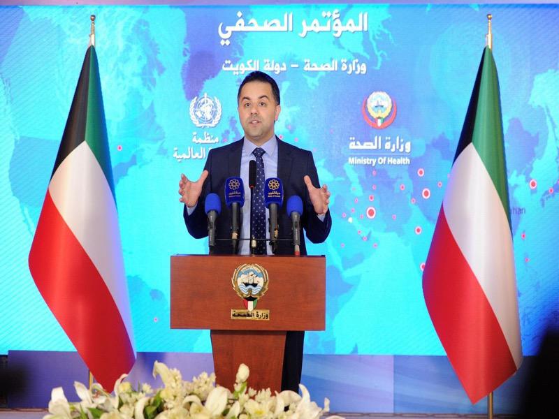 د. عبدالله السند