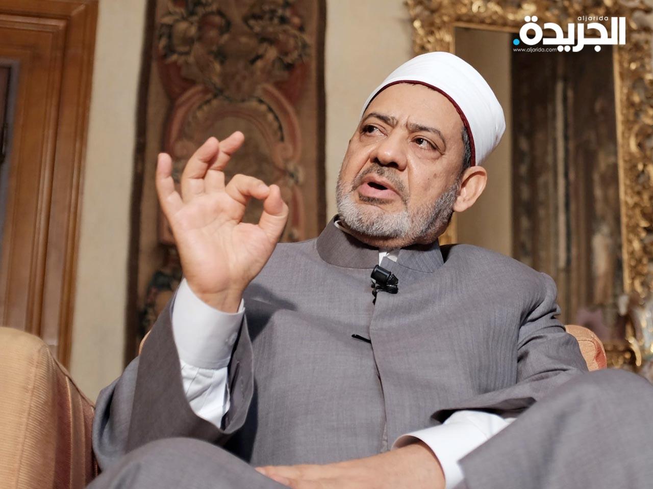 شيخ الأزهر أحمد الطيب