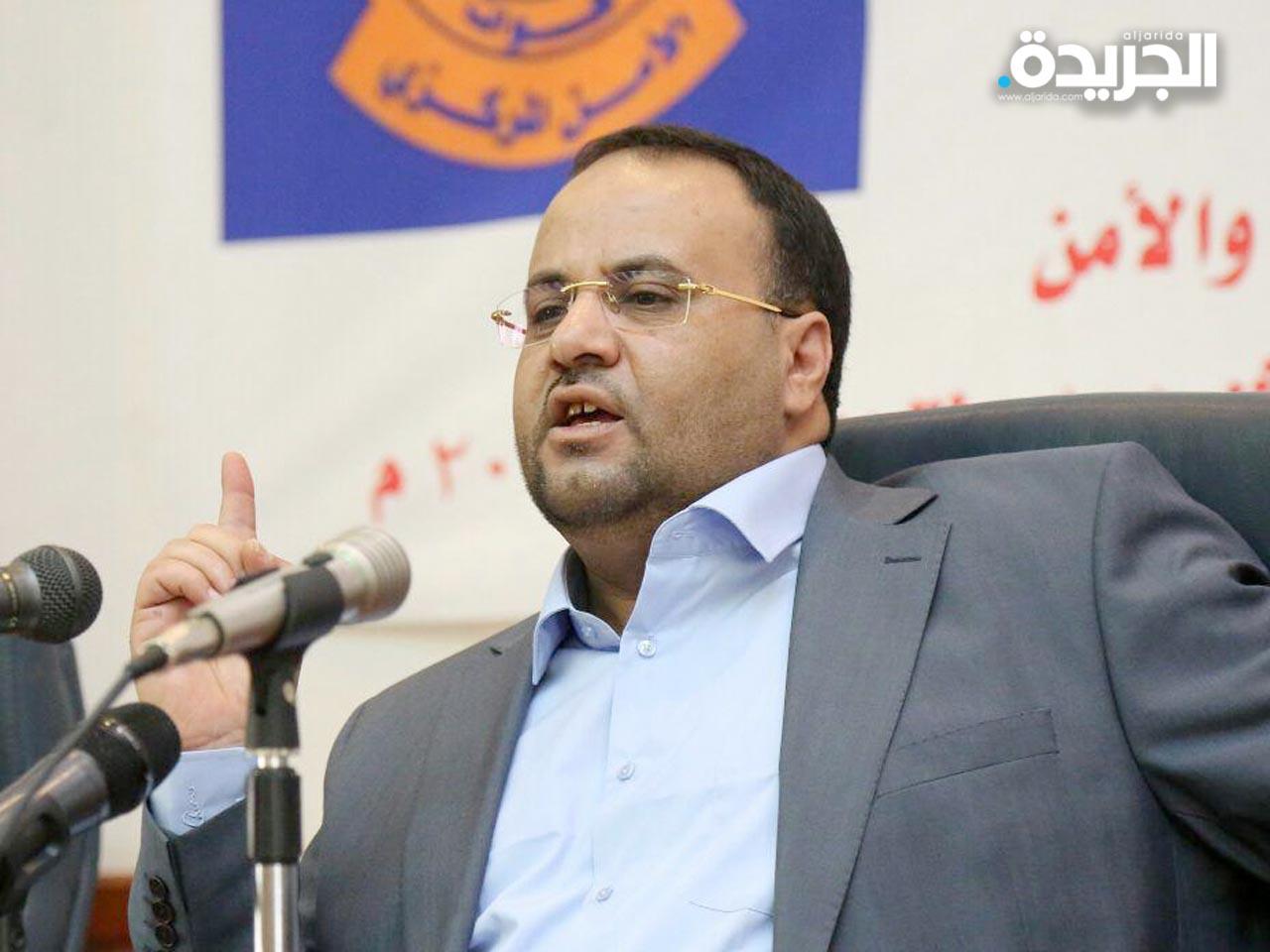 صالح الصماد