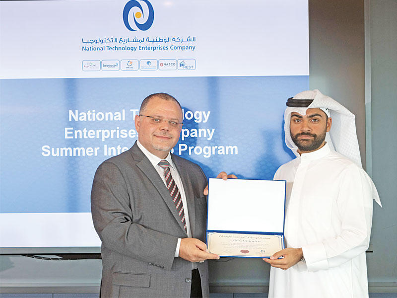 جانب من التكريم