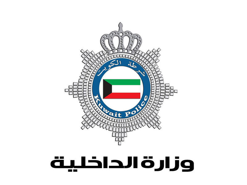 شرطة الكويت