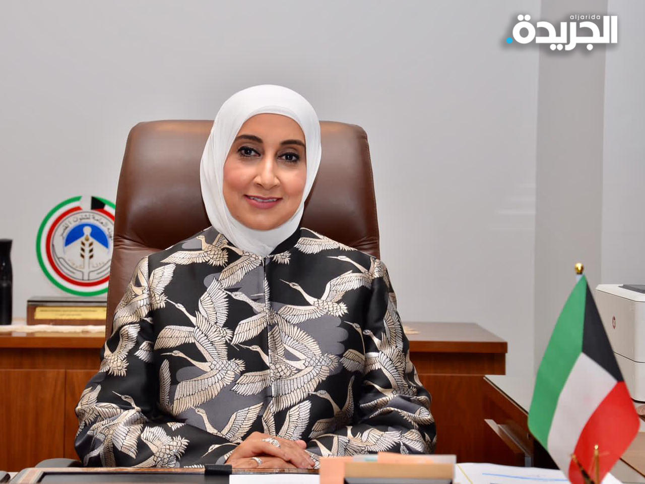 تماضر العمر