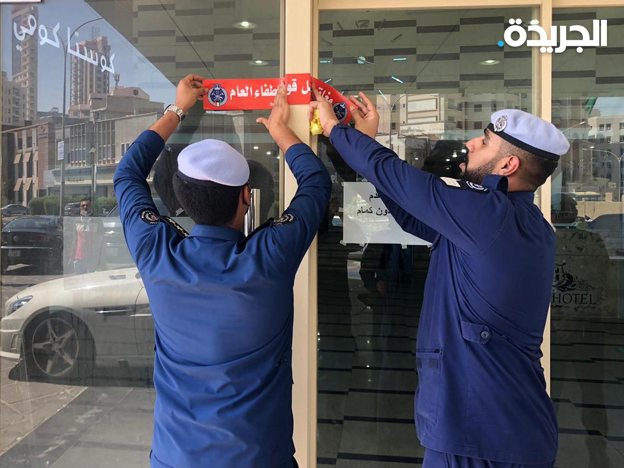 أحد المواقع المغلقة