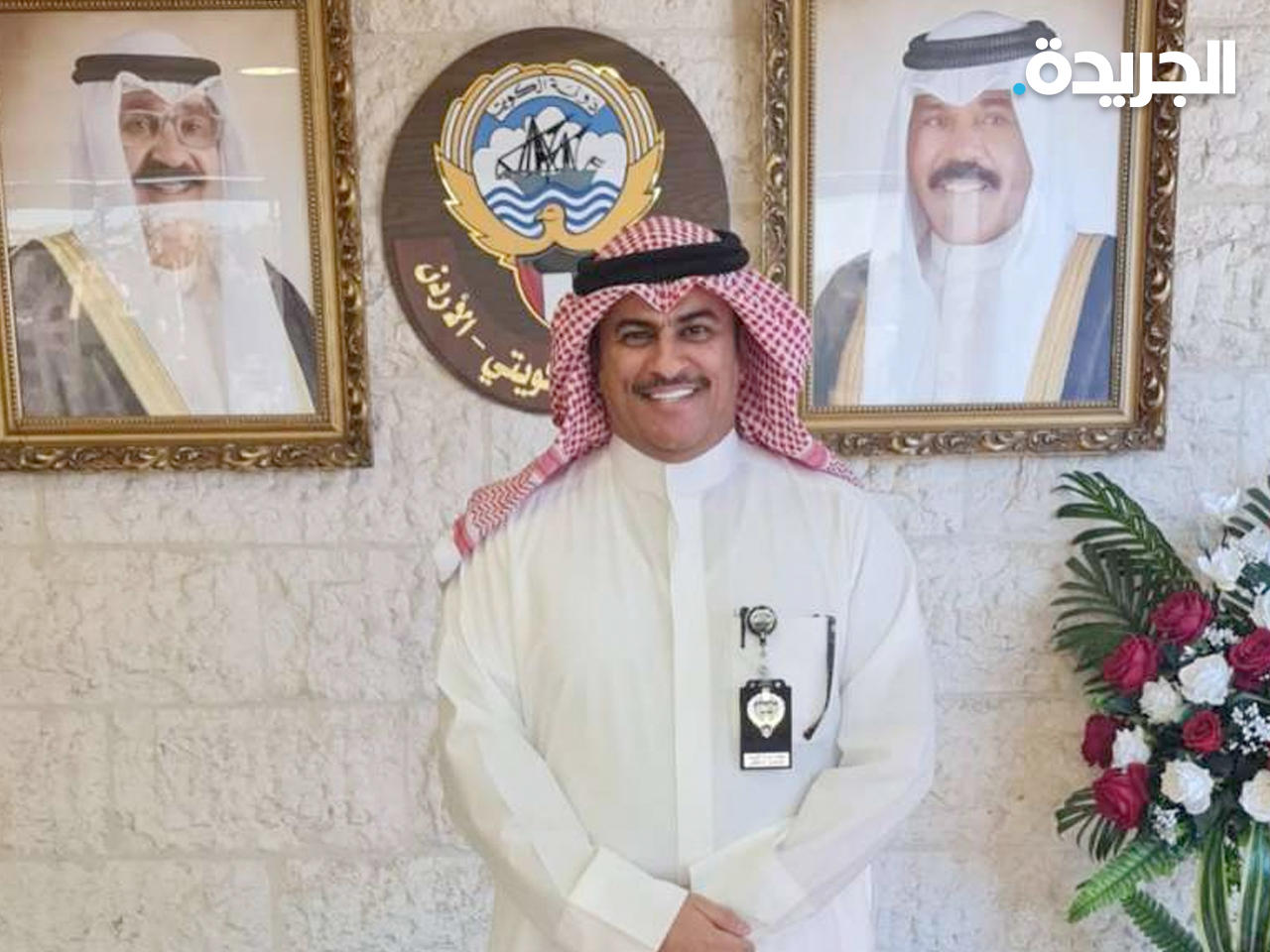 د. بدر المطيري