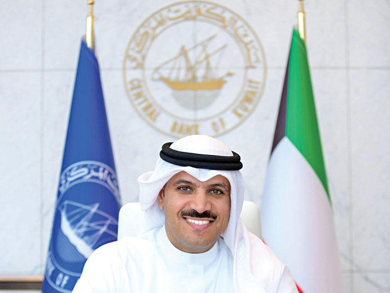 رئيس مجلس إدارة معهد الدراسات المصرفية د. محمد الهاشل