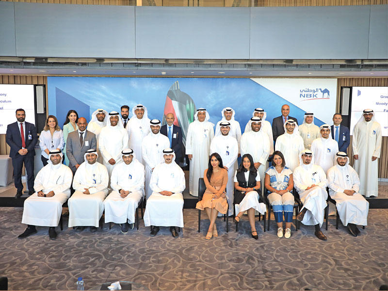 دفعة من المتدربين