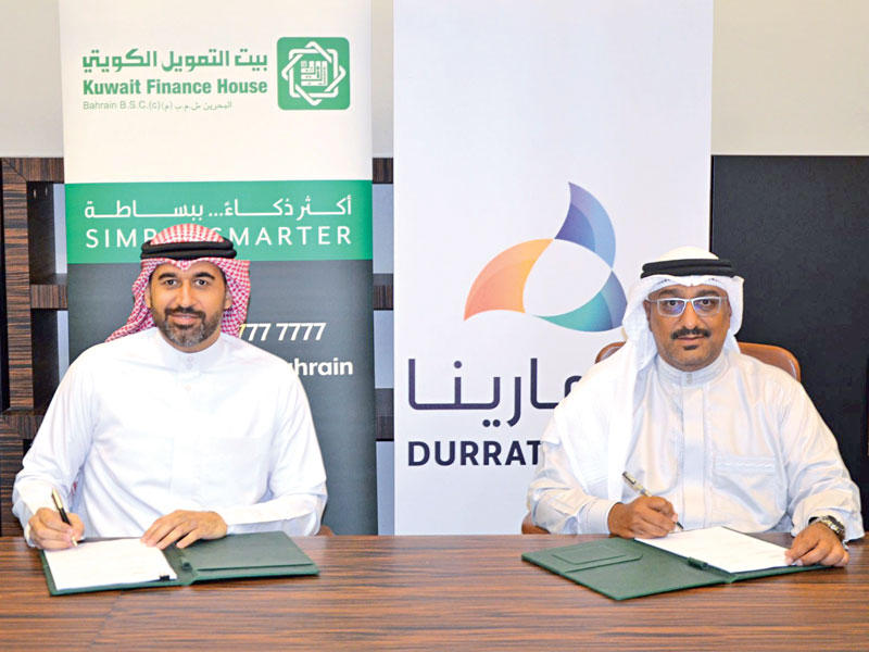 خلال توقيع الاتفاقية