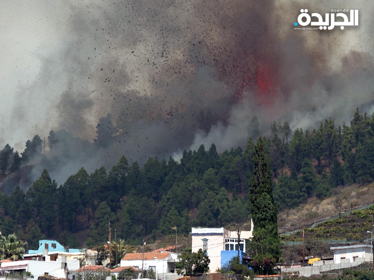 سلسلة جبال كومبر فيجا البركانية