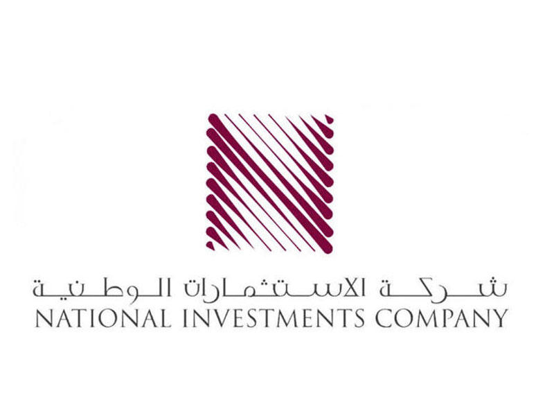 شركة الاستثمارات الوطنية 