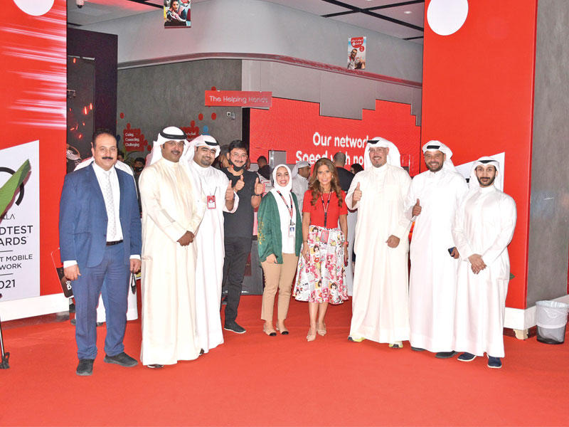 لقطة جماعية