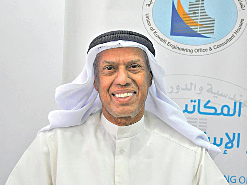  رئيس اتحاد المكاتب الهندسية والدور الاستشارية الكويتية المهندس بدر السلمان