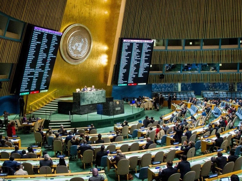 اجتماع سابق للجمعية العامة للأمم المتحدة