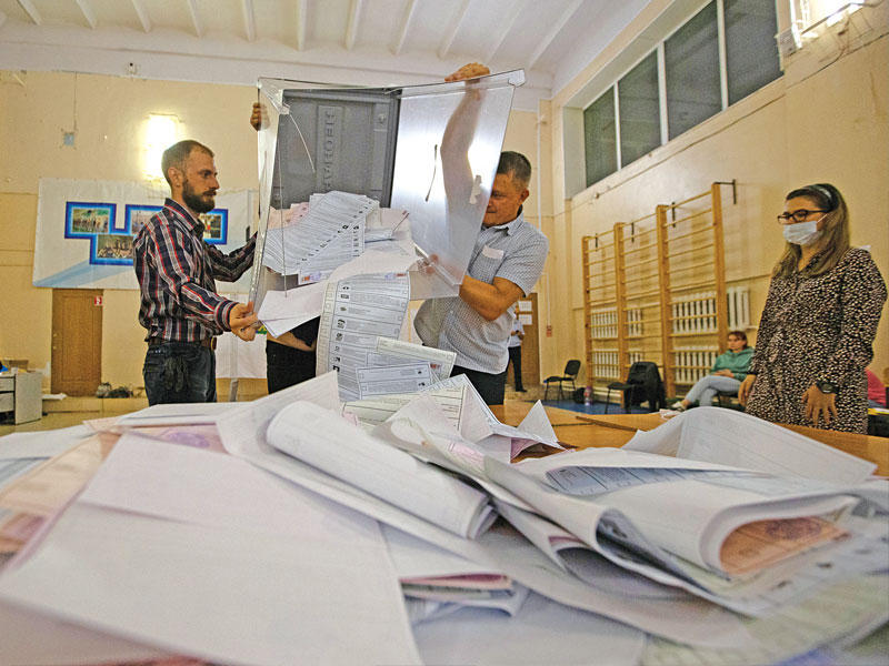 انتهاء الانتخابات البرلمانية الماراثونية في روسيا 