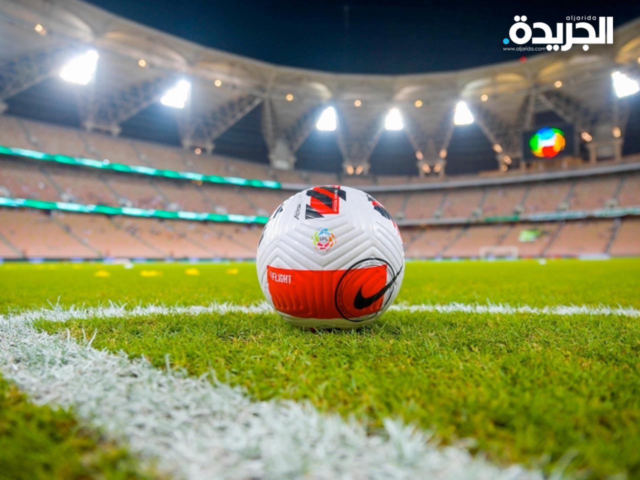 تسمية الجولة السادسة من الدوري السعودي بـ «هي لنا الدار»