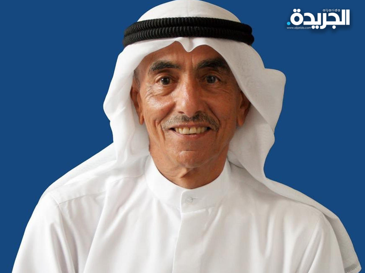 النائب بدر الحميدي