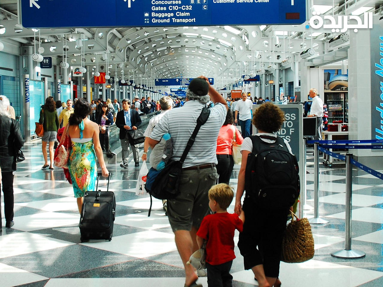 مطار نيويورك