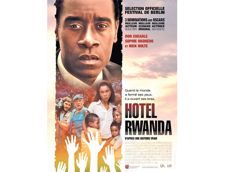 ملصق الفيلم