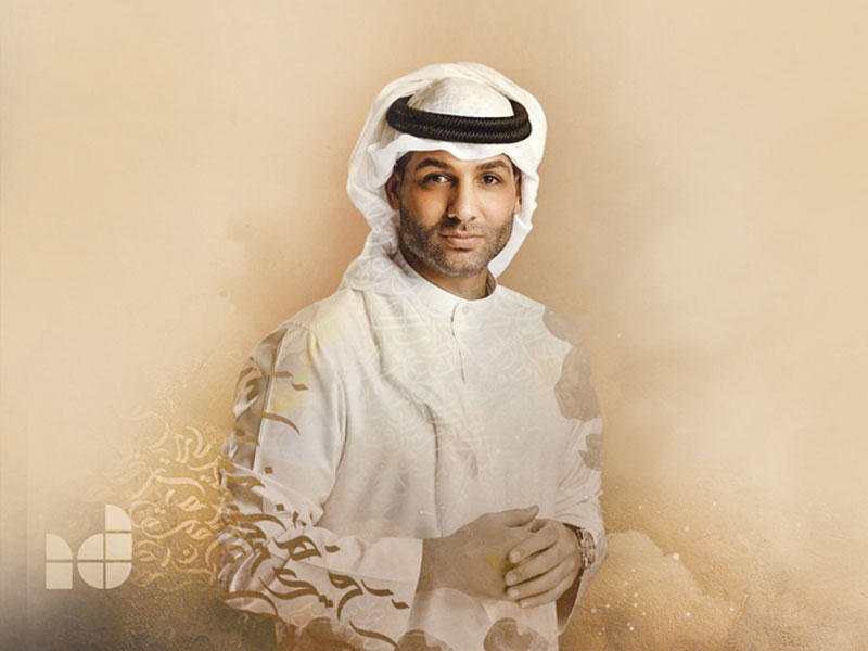 المطرب إبراهيم دشتي