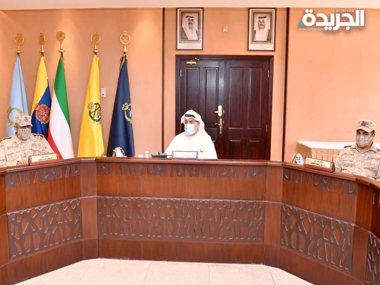 جانب من الاجتماع