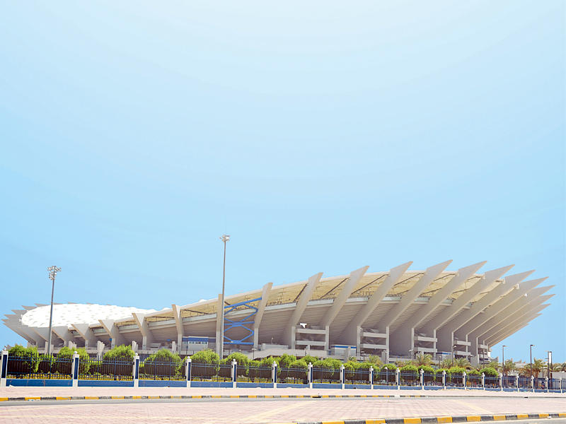 استاد جابر الأحمد الدولي