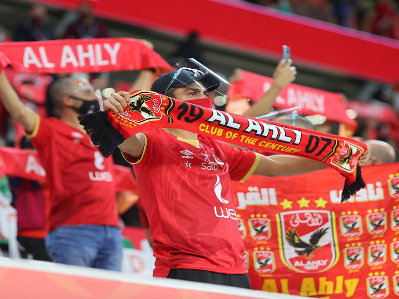 جماهير النادي الاهلي