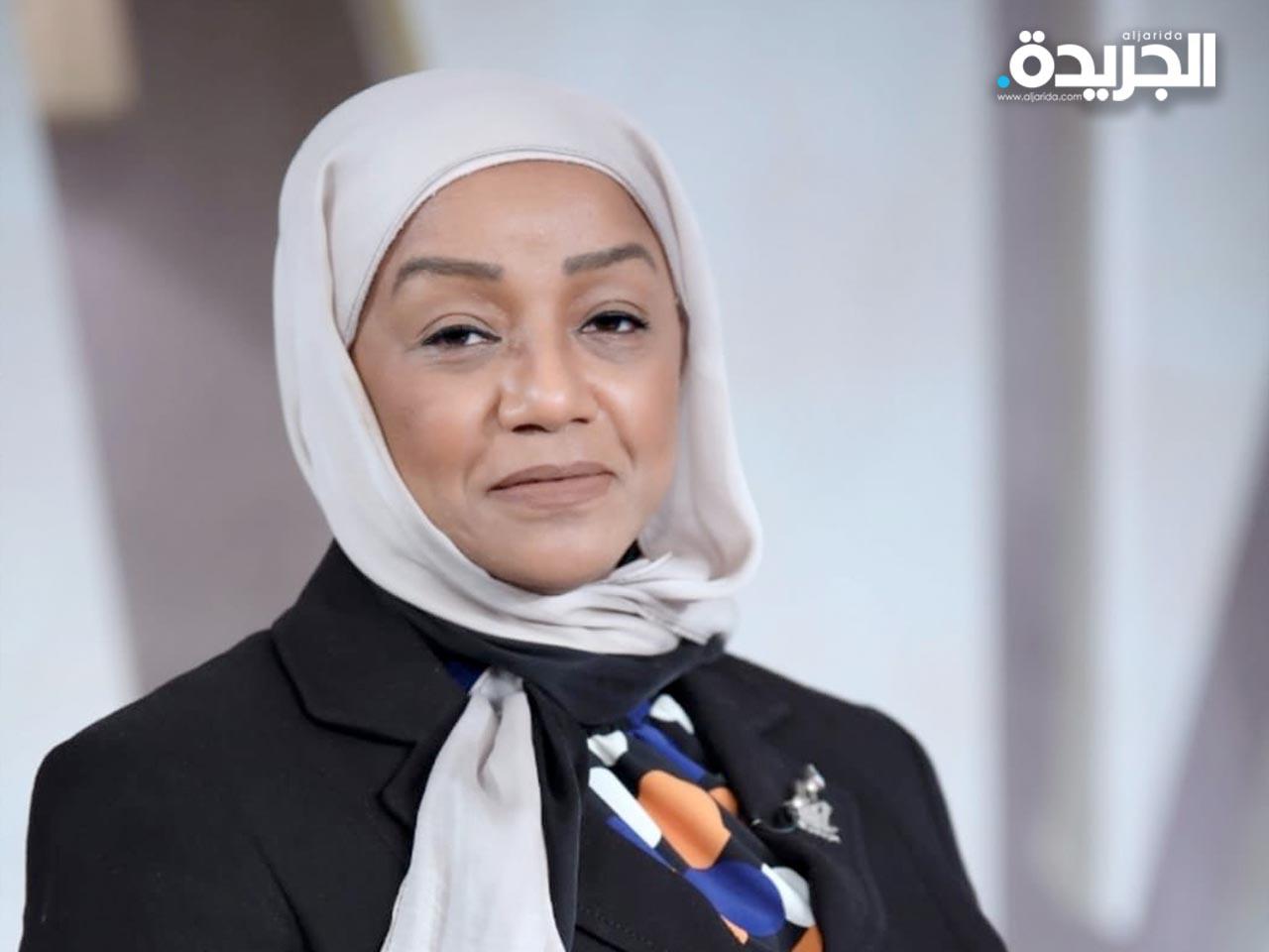 هناء الهاجري