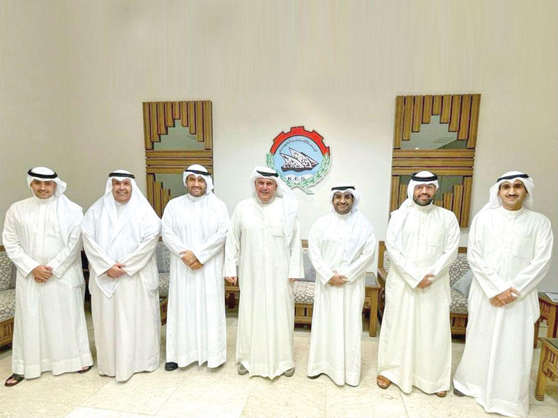 الجمعية الاقتصادية