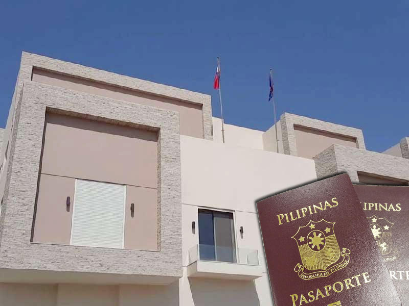  سفارة الفلبين لدى الكويت