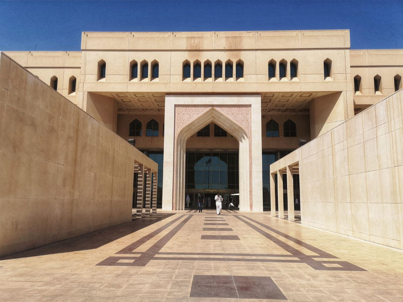 وزارة الكهرباء والماء 