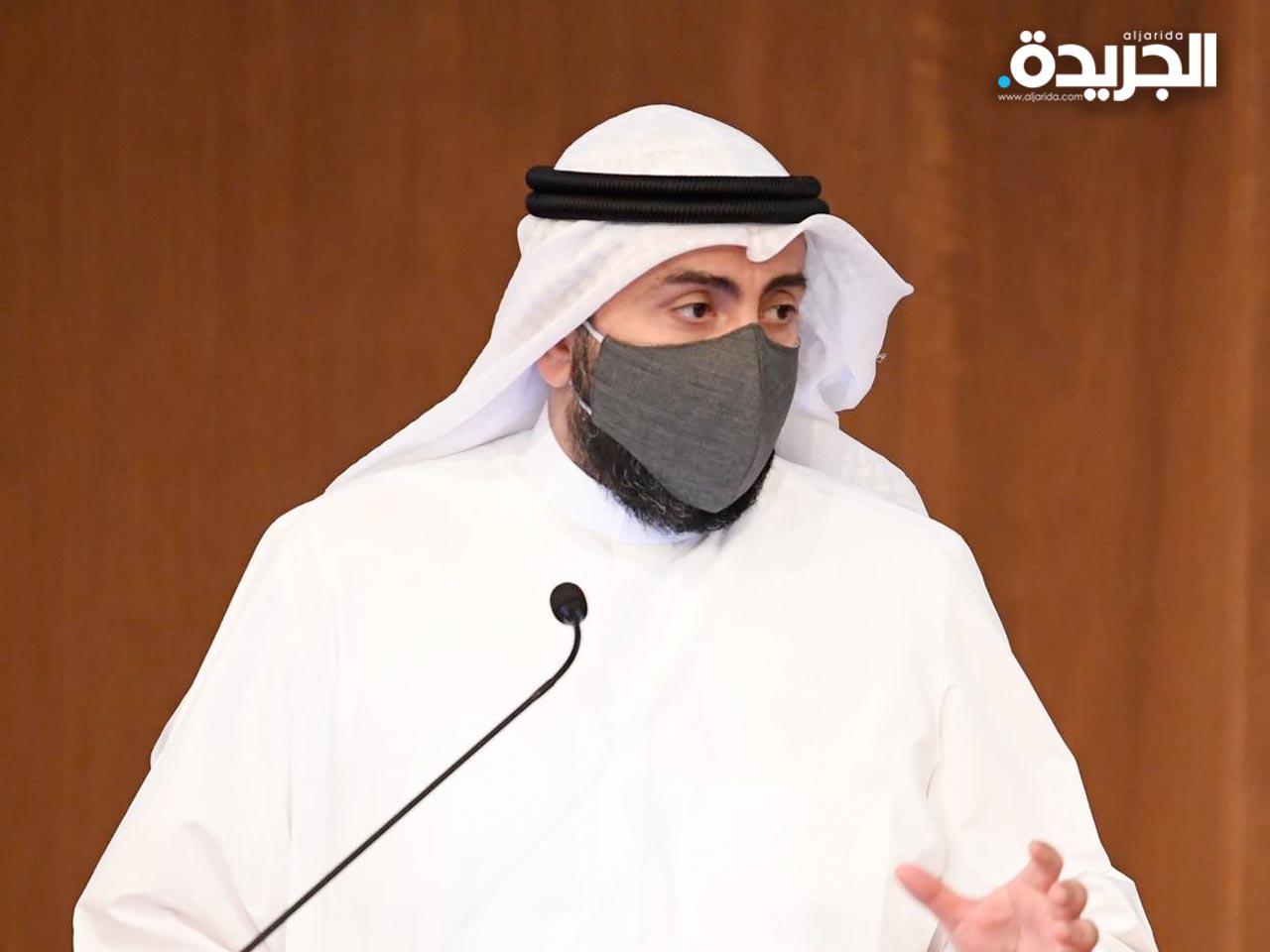 وزير الصحة الشيخ د. باسل الصباح