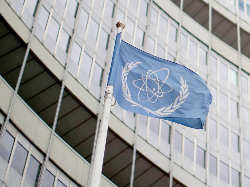 الوكالة الدولية للطاقة الذرية