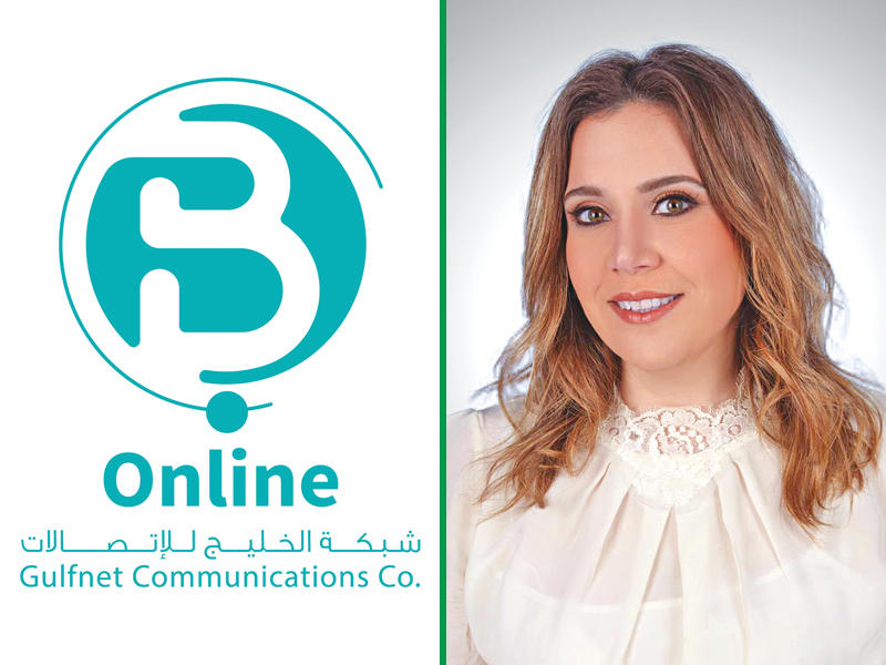 الرئيسة التنفيذية لشركة شبكة الخليج للاتصالات (B.Online الكويتية المتخصصة في خدمات تكنولوجيا المعلومات والإنترنت) دينا العيسى