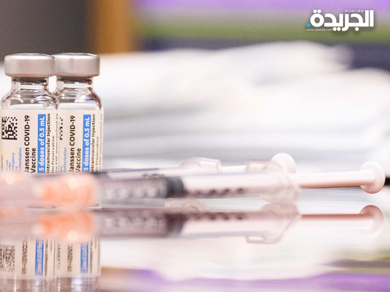 لقاح جونسون